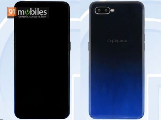 Oppo R17