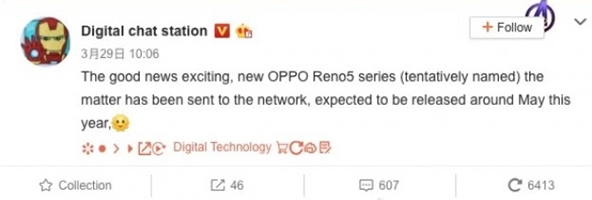 Oppo Reno 5
