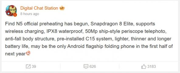 oppo find n5
