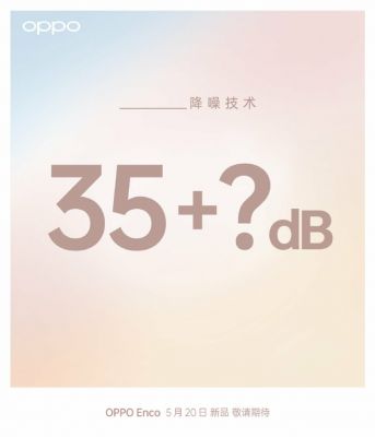 Oppo Enco 2