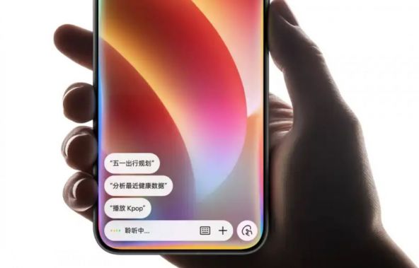 ColorOS 15