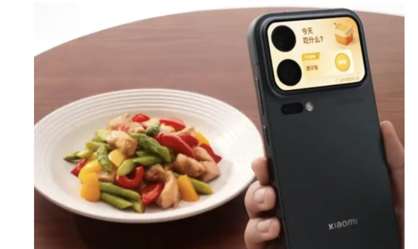 Xiaomi 18 Pro