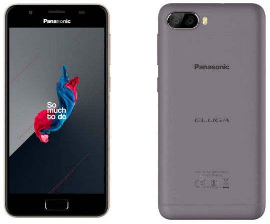 Panasonic Eluga Ray 500