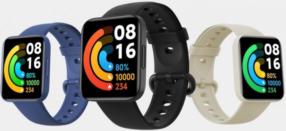 POCO WATCH