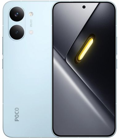 POCO X8 Pro Max
