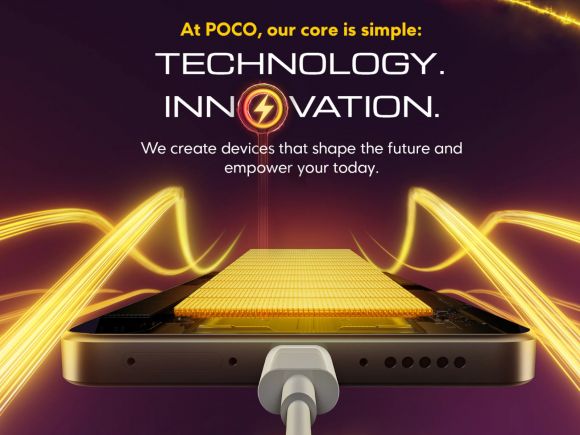 POCO M7 Plus