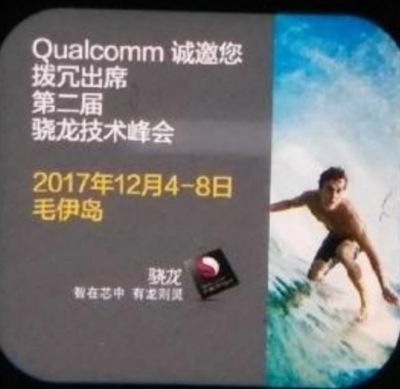 Snapdragon 845