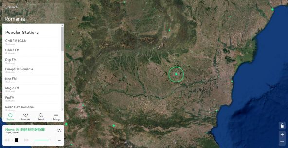 Radio Garden Romania