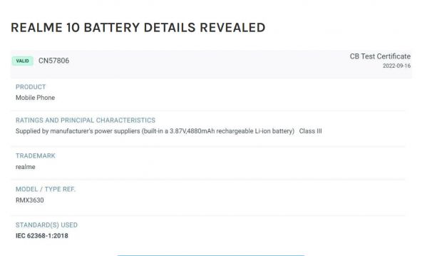 realme 10