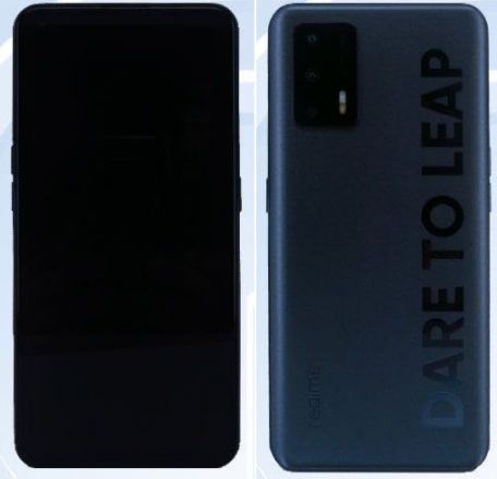 Realme 8i