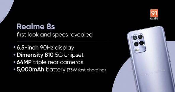 realme 8S