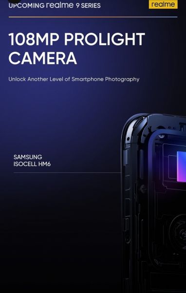 realme 9 4G