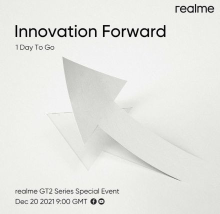 realme gt2 pro