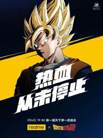 realme GT 2 Pro