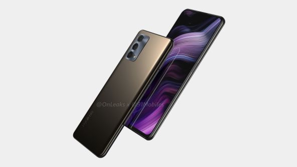 realme GT Master Edition