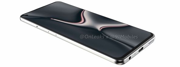realme GT Master Edition