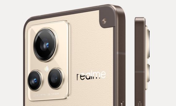 realme GT2 Explorer Master