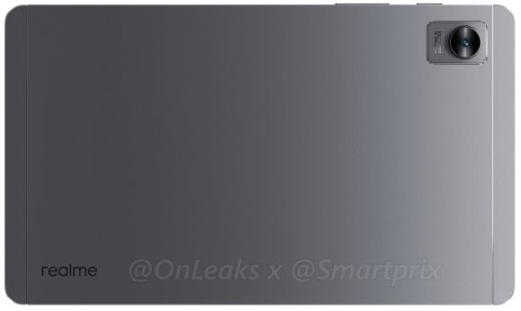 realme pad mini