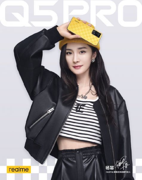 realme Q5 Pro