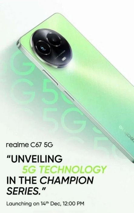 realme C67
