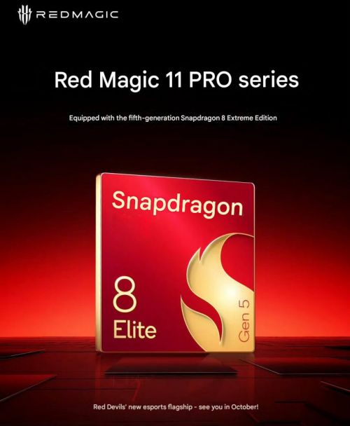 RedMagic 11 Pro