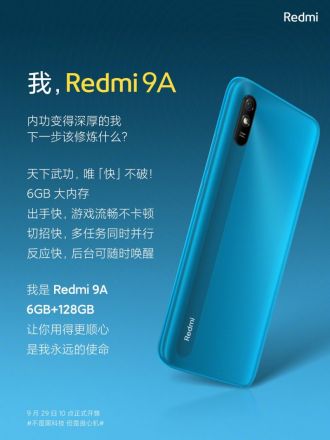 Redmi 9A