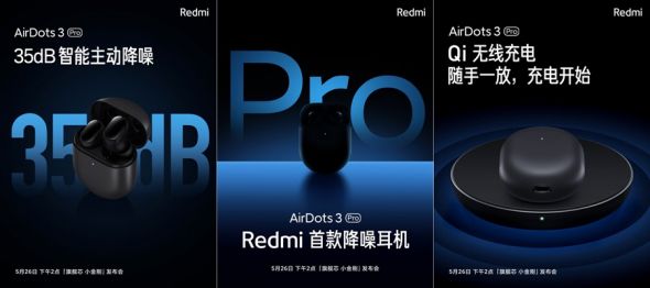 Redmi AirDots 3 Pro