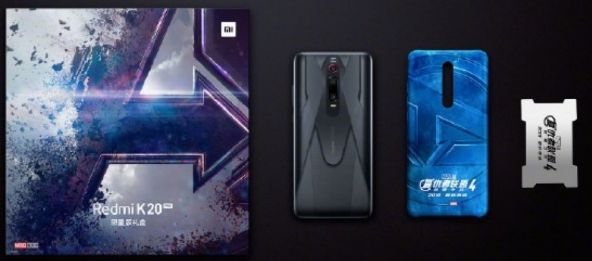 Xiaomi Redmi K20 Pro Avengers