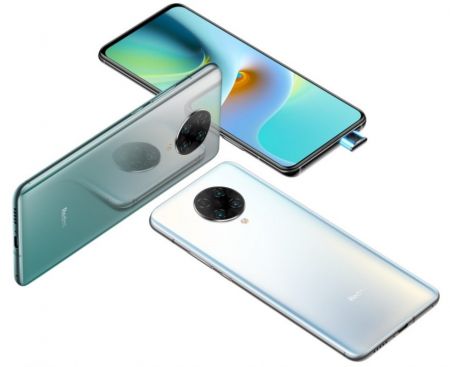 Redmi K30 Ultra