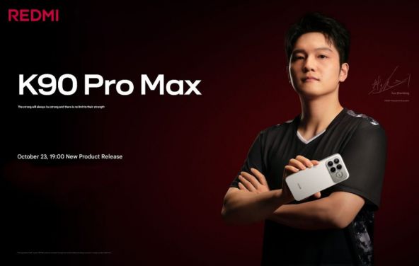 Redmi K90 Pro MAX