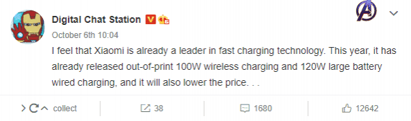 Redmi Note 11