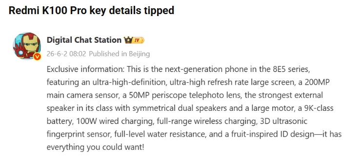Redmi K100 Pro