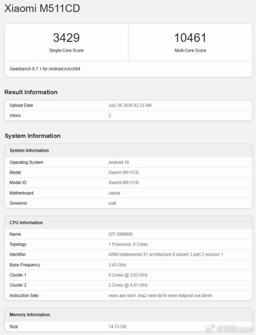 Redmi K100 Pro