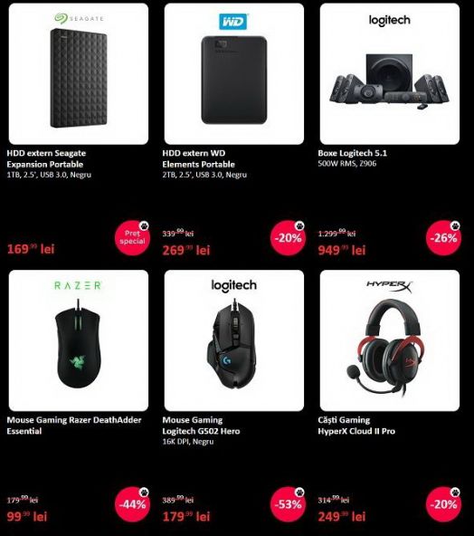 Periferice eMAG Black Friday