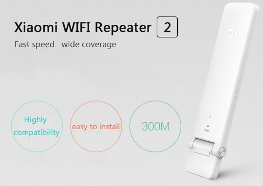 Xiaomi WiFi Repeater 2