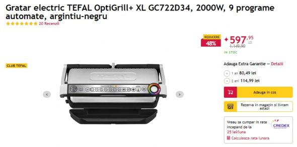 TEFAL OptiGrill+