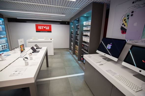 iStyle