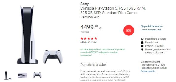 Sony PlayStation 5
