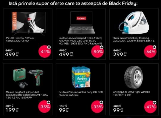 eMAG Black FRIDAY