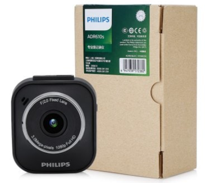 Philips ADR 610S