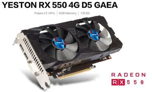 AMD RX550