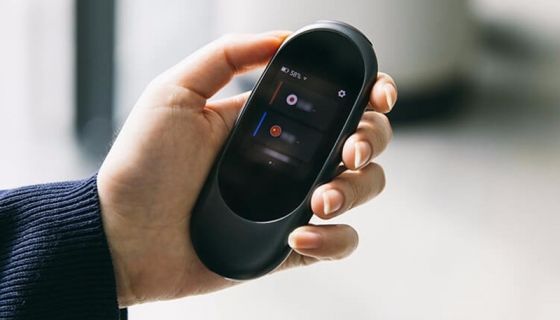 Dispozitiv traducere