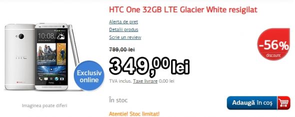 HTC One