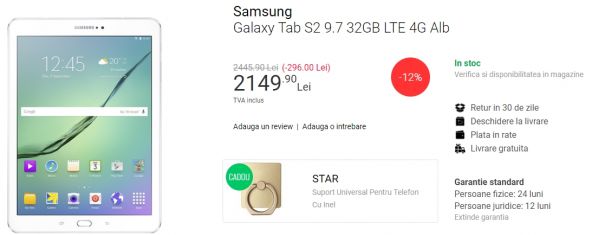 Samsung Galaxy Tab S2
