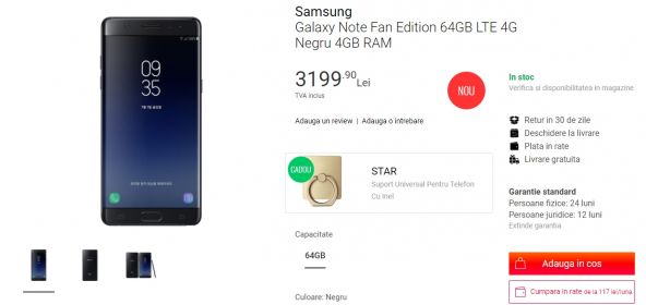 Samsung Galaxy Note Fan Edition