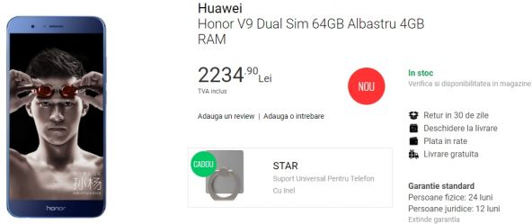Honor V9