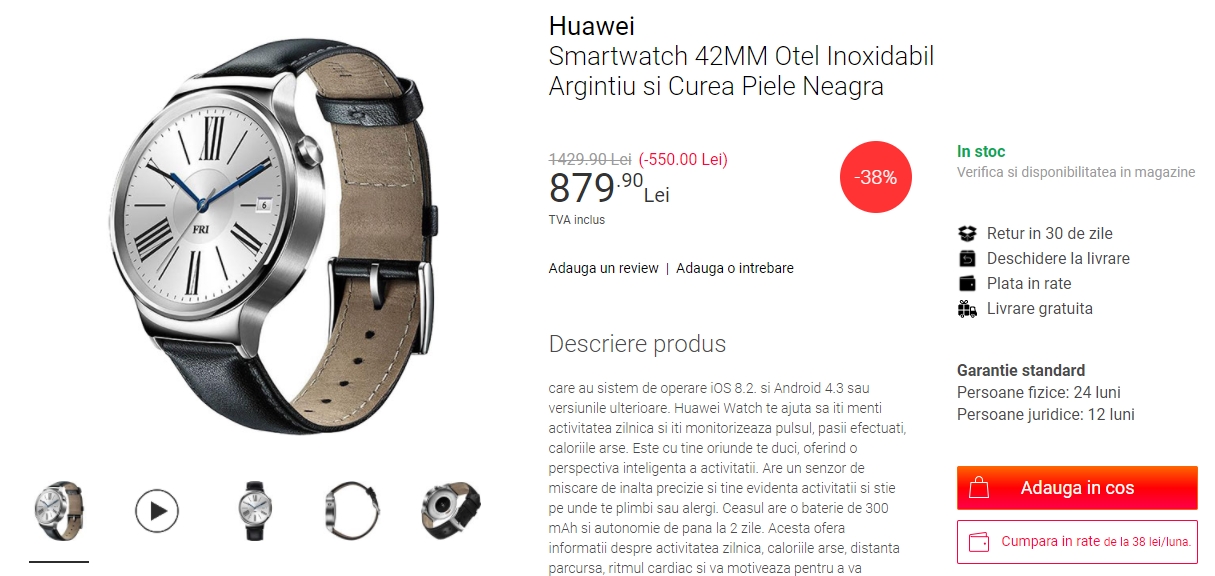 Huawei Watch W1