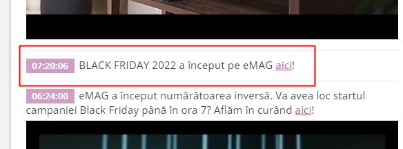 emag