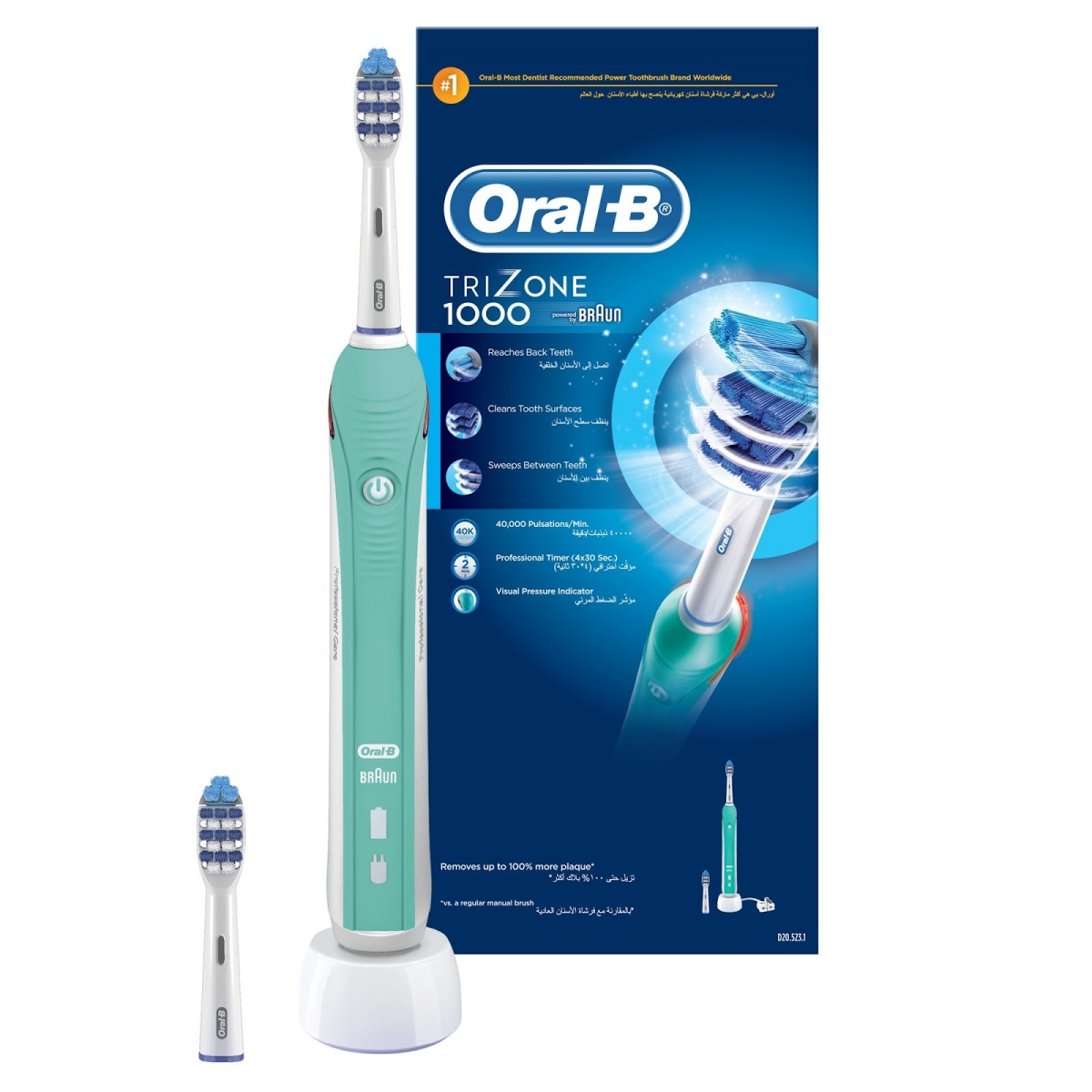 Periuta dinti Oral-B