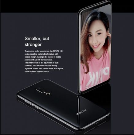 Meizu 16